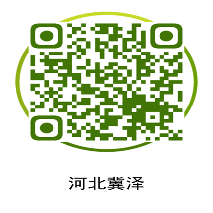 erweima 不朽情缘